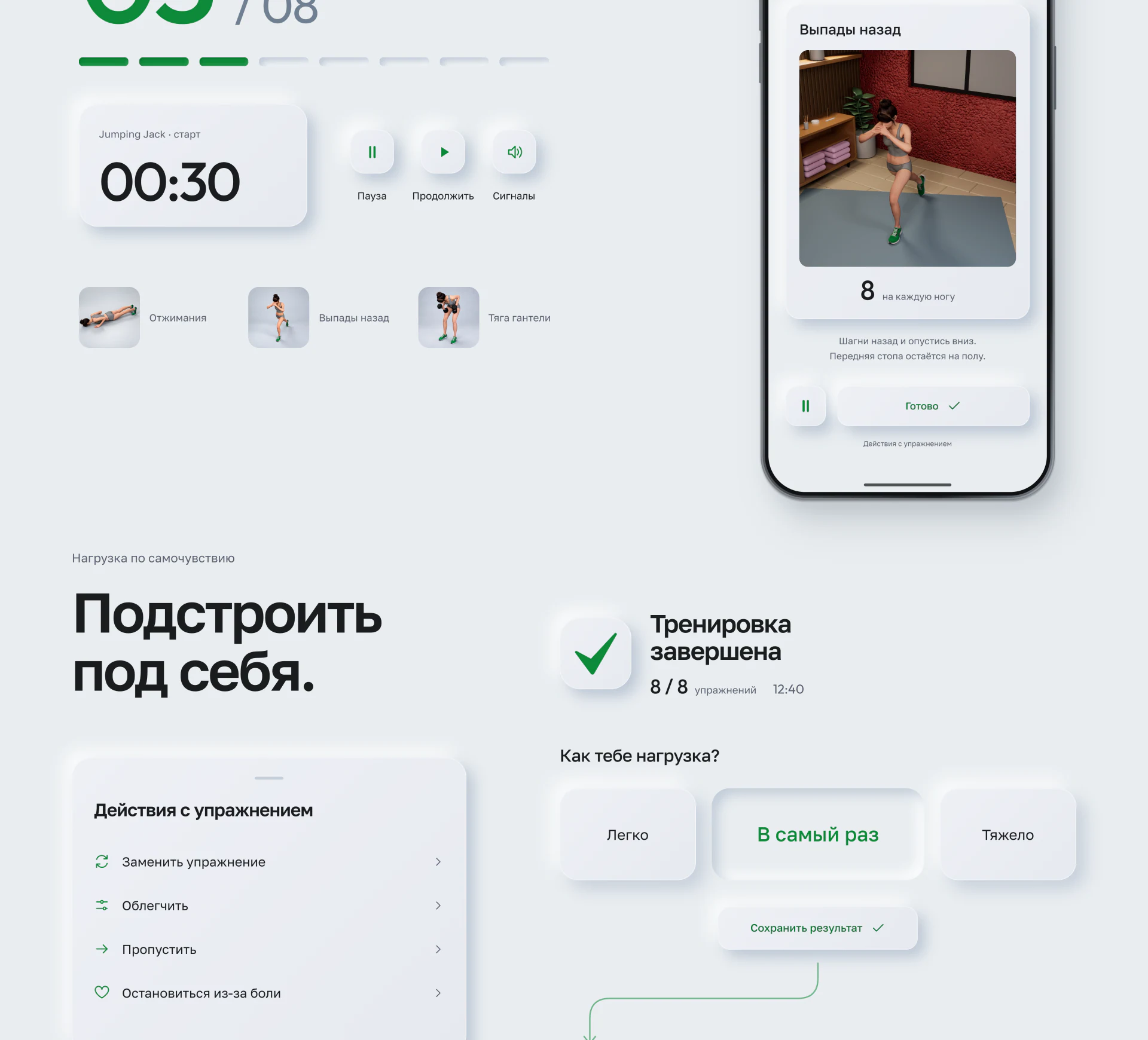 Prime Era. Часть 3 из 8. Оригинальный кейс Behance, на русском языке.